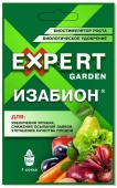 Картинка анонса товара «изабион 10мл expert garden»