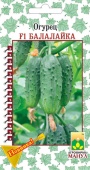 Огурец Балалайка F1 (12шт) 