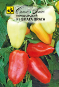 Перец Злата Прага F1 15шт. 