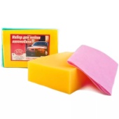 Губка+салф.  автомобильная   ГА004