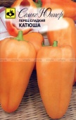 Перец Катюша (0,3г) 