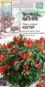 Картинка анонса товара «перец кустарниковый костер (0,1г) "гавриш"»
