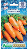 Картинка анонса товара «морковь шантенэ 2461 "евросемена"»