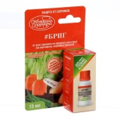 Картинка анонса товара «бриг от сорняка 15мл/овощи/»