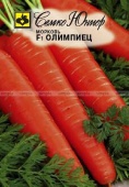 Морковь Олимпиец F1