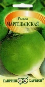 Редька Маргеланская (1г) 