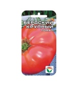 Томат Бердский крупный (20шт) 