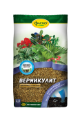 Вермикулит 2,5л Фаско