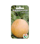 Дыня Евдокия 7шт (Сиб.сад)
