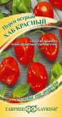 Картинка анонса товара «перец острый хаб красный  (0,1г) "гавриш"»