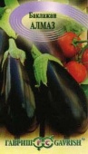 Баклажан Алмаз 0,3г 
