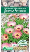 Доретеантус Девичьи реснички (0,1г) 