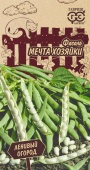Картинка анонса товара «фасоль мечта хозяйки (5г) "гавриш"»