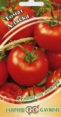 Томат Аляска  (0,1г) 