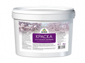 Краска для садовых деревьев 3кг  