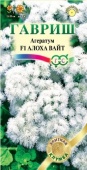 Картинка анонса товара «агератум алоха вайт (10шт) "гавриш"» Картинка анонса товара «агератум алоха вайт (10шт) "гавриш"»