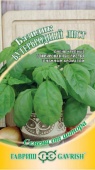 Картинка анонса товара «базилик бутербродный лист (0,1г) гавриш»