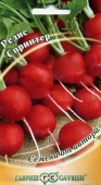 Редис Спринтер (2г) 