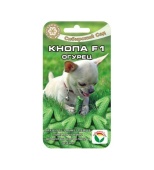 Огурец Кнопа F1 (7шт) 