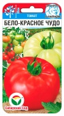 Картинка анонса товара «томат бело-красное чудо (20шт) "сибирский сад"»