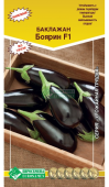 Картинка анонса товара «баклажан боярин f1 (0.2г) "евромемена"»