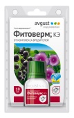 Фитоверм 10мл