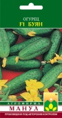 Огурец Буян F1 (10шт) 