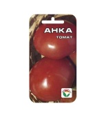 Томат Анка (20шт) 