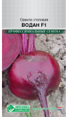 Картинка анонса товара «свекла водан f1(1г) "евросемена"»