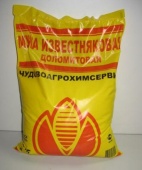 Доломитовая мука (Известняковая ) 5 кг