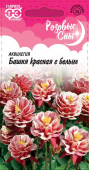 Картинка анонса товара «аквилегия башня красная с белым (0,05г) "гавриш"»