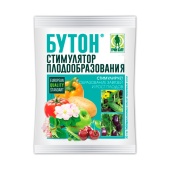 Бутон 10г