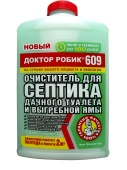 Доктор Робик очиститель д/септиков и дачных туалетов 609