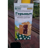 Горыныч-бинарный биопреп.д/туалетов