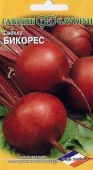 Свекла Бикорес (1г) 
