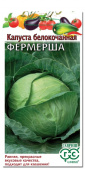 Картинка анонса товара «капуста б/к фермерша  (10г) "гавриш"»