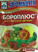 Бороплюс 25мл