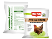 Куриный помет гранулы 2кг АГРОС