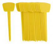 Картинка анонса товара «420006 таблички-флажки садовые park hg 6192»