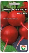 Редис Черри белле (2г) 
