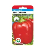 Перец БИФ Сибиряк (15шт) 
