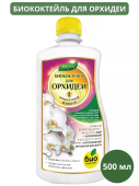 Картинка анонса товара «биококтейль для орхидей тм haррy 500мл»