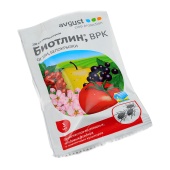 Биотлин 3 мл