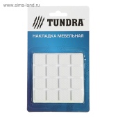 2942273 Накладка мебельная/32шт/D-19мм/TUNDRA/