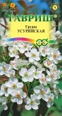 Груша Усурийская (0,3г) 