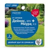 Картинка анонса товара «деймос+миура 45мл.+12мл.»