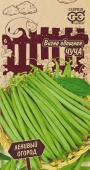 Картинка анонса товара «вигна овощная чуча (10шт) "гавриш"»