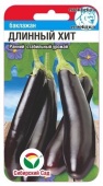 Картинка анонса товара «баклажан длинный хит (20шт) "сибирский сад"»