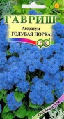 Агератум Голубая Норка (0,1г)  Агератум Голубая Норка (0,1г)
