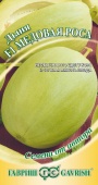 Картинка анонса товара «дыня медовая роса (0,5г) "гавриш"»